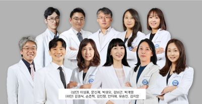 2024년을 이끌 새로운 신임 교수 11명 진료 시작